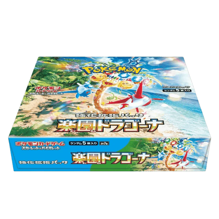 Master Your Game with Elemental